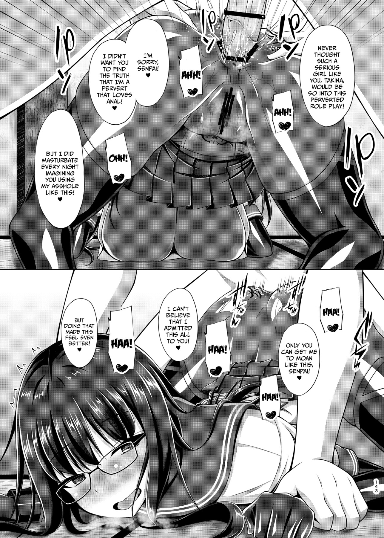 Hentai Manga Comic-The flowers of the other shore bloom in a lewd and wild manner.-Read-142